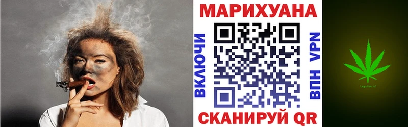 Цена Пошехонье Марихуана  КОКАИН  A PVP  ГАШИШ 