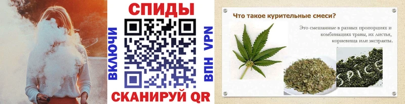 наркотики  мега рабочий сайт  БУТИРАТ 99%  Пошехонье 