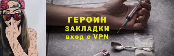 дурь Балахна