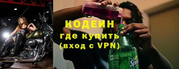 COCAINE Баксан