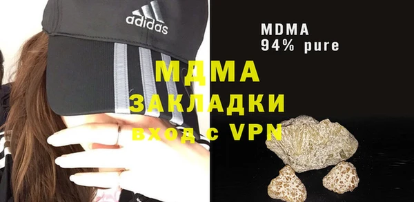 COCAINE Баксан