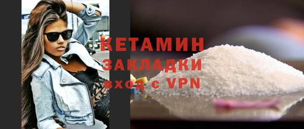 COCAINE Баксан