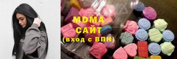 COCAINE Балабаново