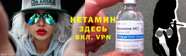 COCAINE Баксан