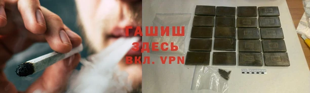 COCAINE Балабаново