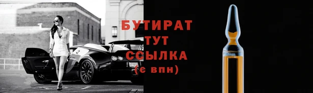 COCAINE Баксан