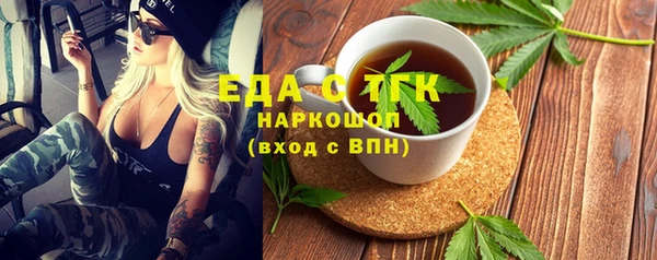 дурь Балахна