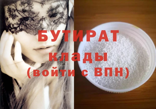 COCAINE Баксан