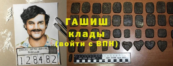 дурь Балахна
