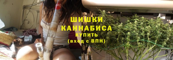 COCAINE Баксан