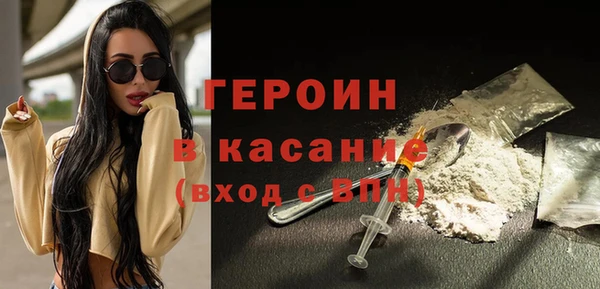 COCAINE Баксан