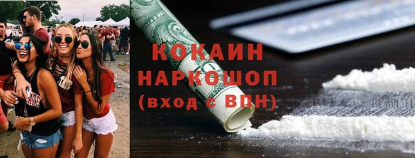 дурь Балахна