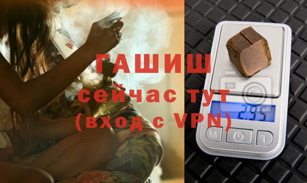 COCAINE Баксан