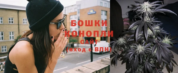 COCAINE Балабаново