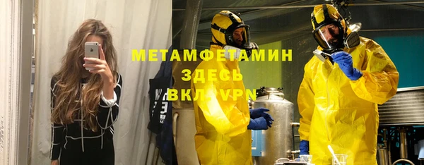 COCAINE Баксан