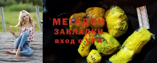 COCAINE Баксан