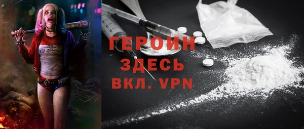 COCAINE Баксан